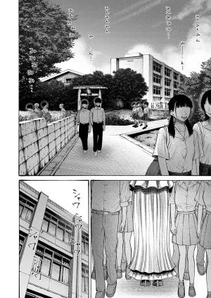 Mame Paitan Watashi, Girigatai Onna nan desu. 我是知恩圖報的女人Chinese 沒有漢化 - Page 3