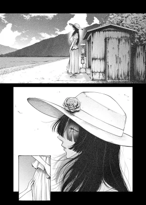 Mame Paitan Watashi, Girigatai Onna nan desu. 我是知恩圖報的女人Chinese 沒有漢化 - Page 33