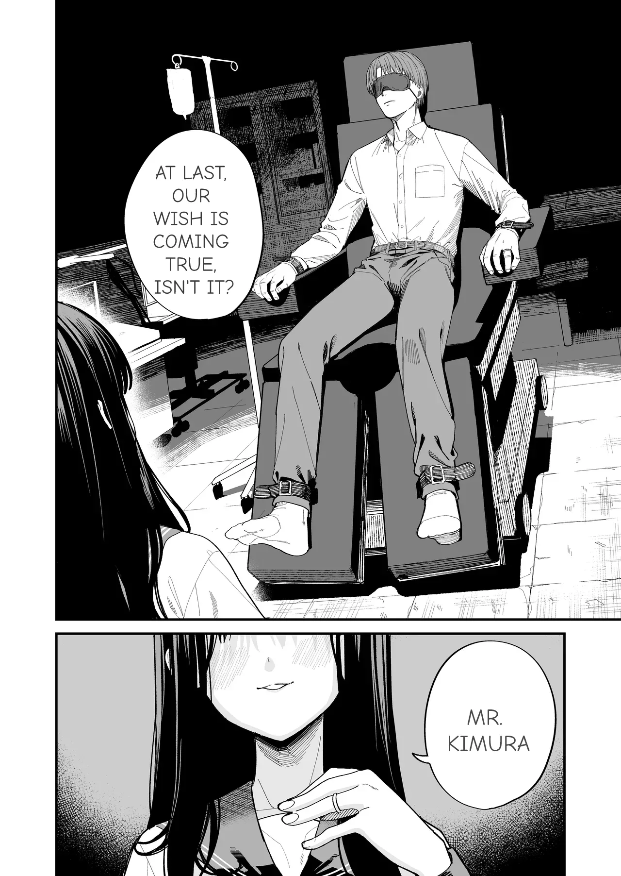 Mameroku Mr. Kimuras observation diary - Image 2