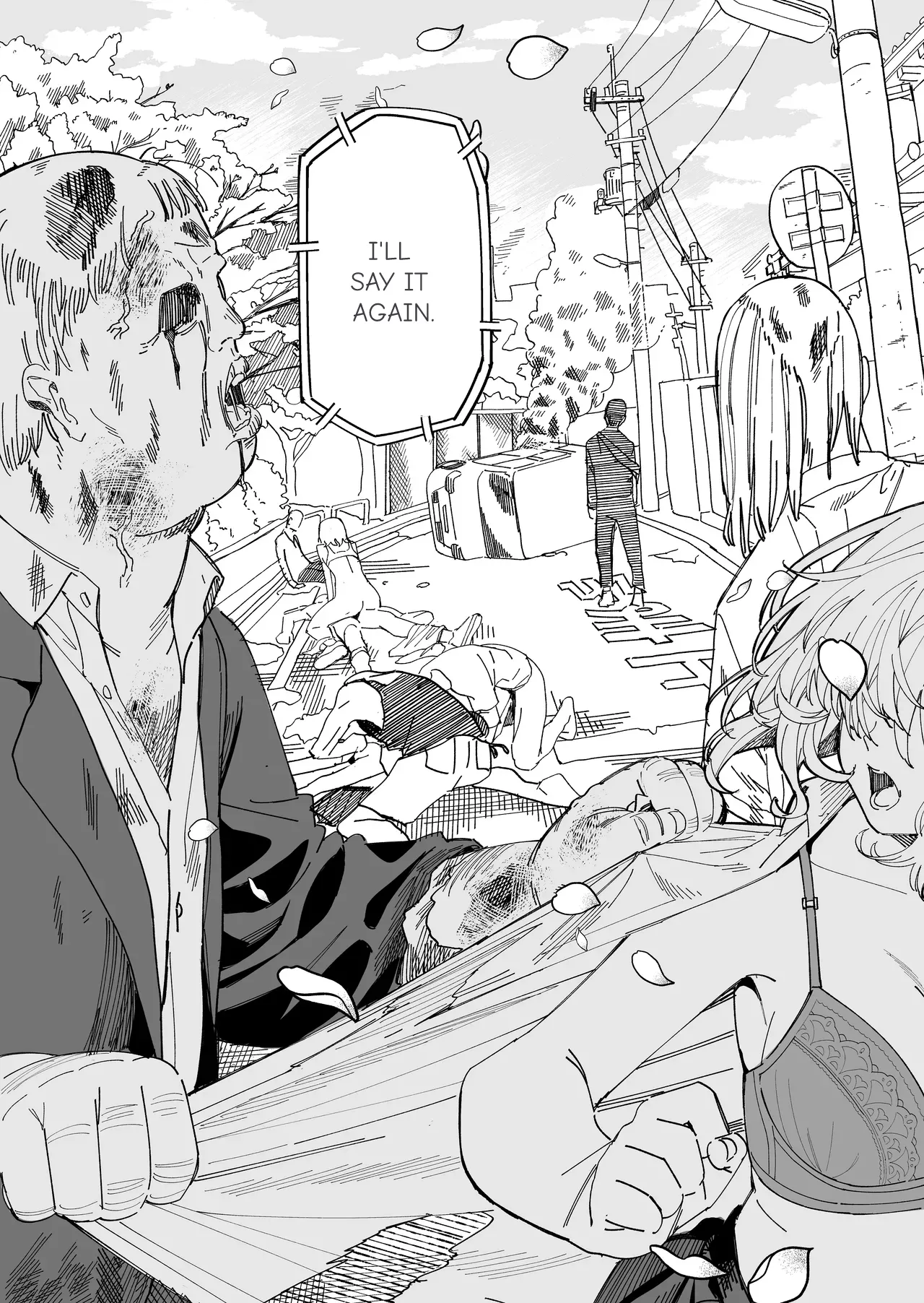 Mameroku Mr. Kimuras observation diary - Image 32