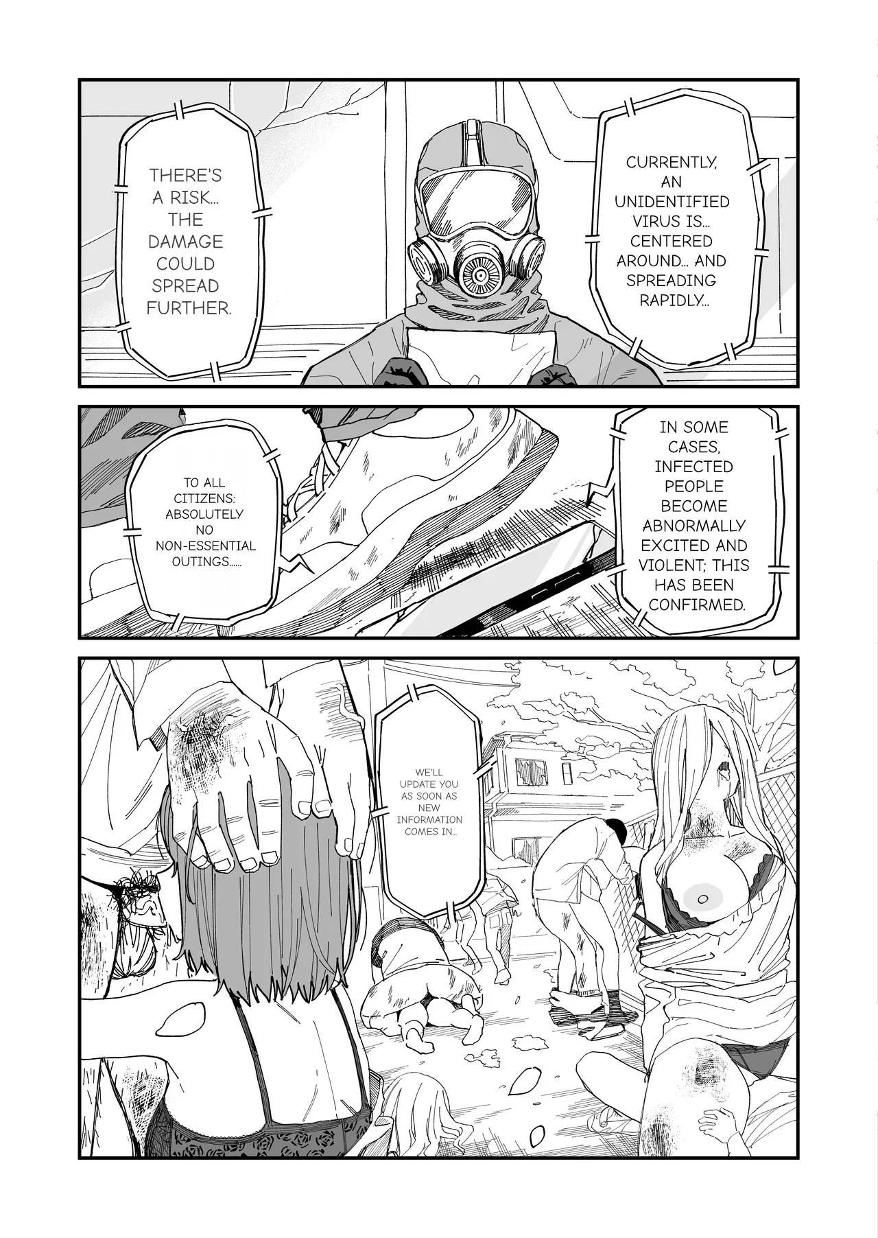 Mameroku Mr. Kimuras observation diary - Image 33