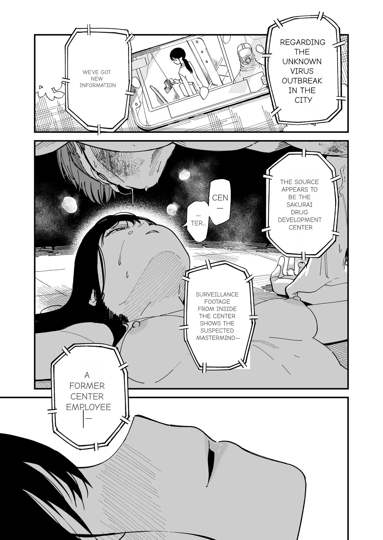 Mameroku Mr. Kimuras observation diary - Image 37