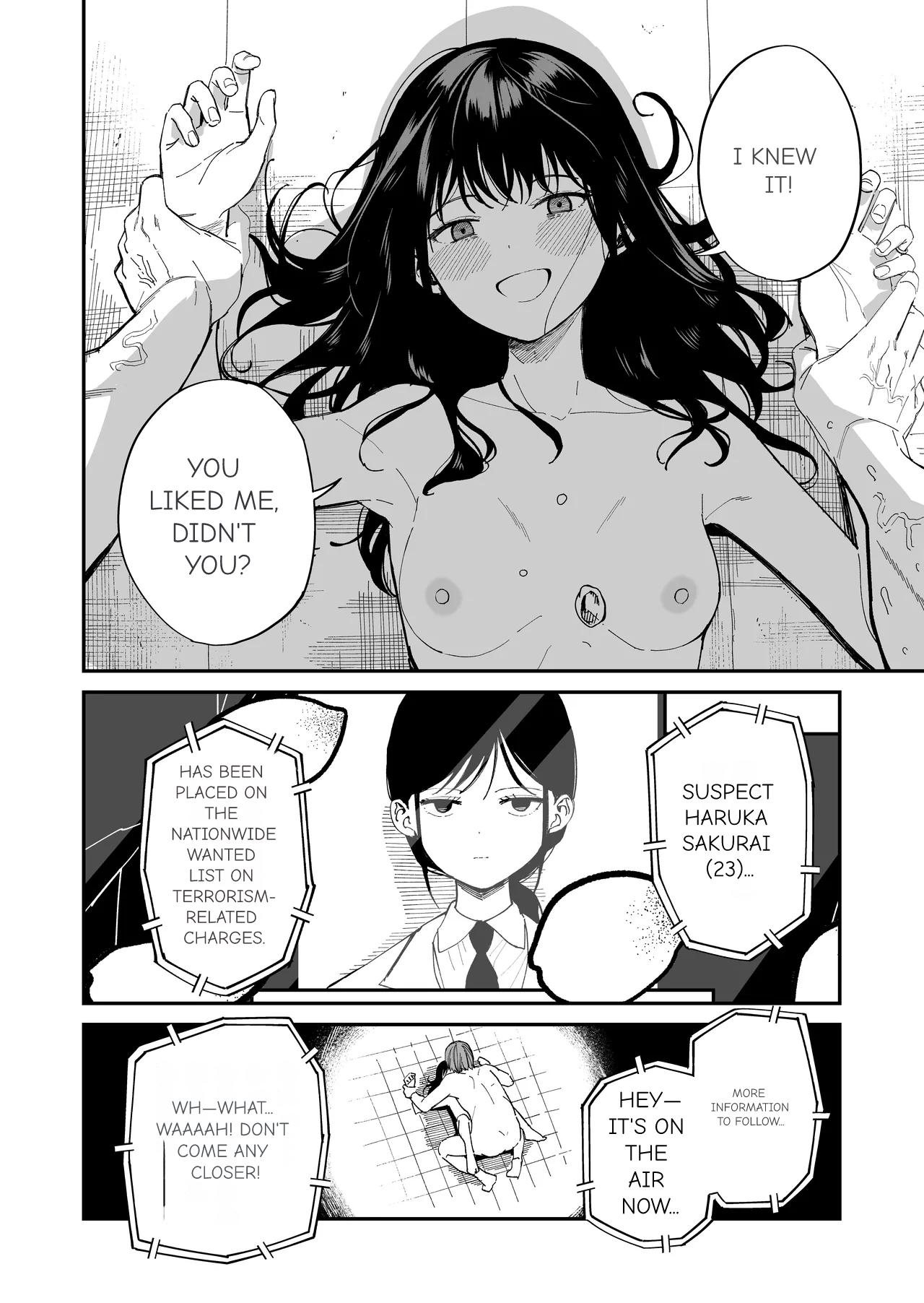 Mameroku Mr. Kimuras observation diary - Image 38