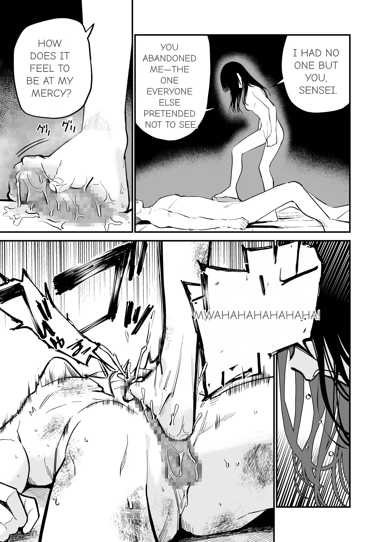 Mameroku Mr. Kimuras observation diary - Image 47