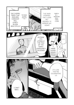 Mameroku Mr. Kimuras observation diary - Page 13