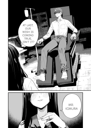 Mameroku Mr. Kimuras observation diary - Page 2