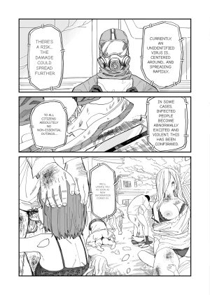 Mameroku Mr. Kimuras observation diary - Page 33