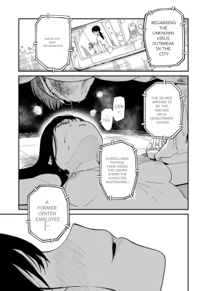 Mameroku Mr. Kimuras observation diary - Page 37