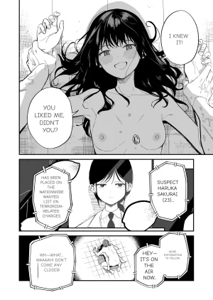 Mameroku Mr. Kimuras observation diary - Page 38