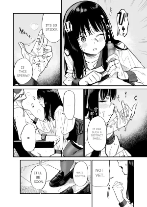 Mameroku Mr. Kimuras observation diary - Page 8