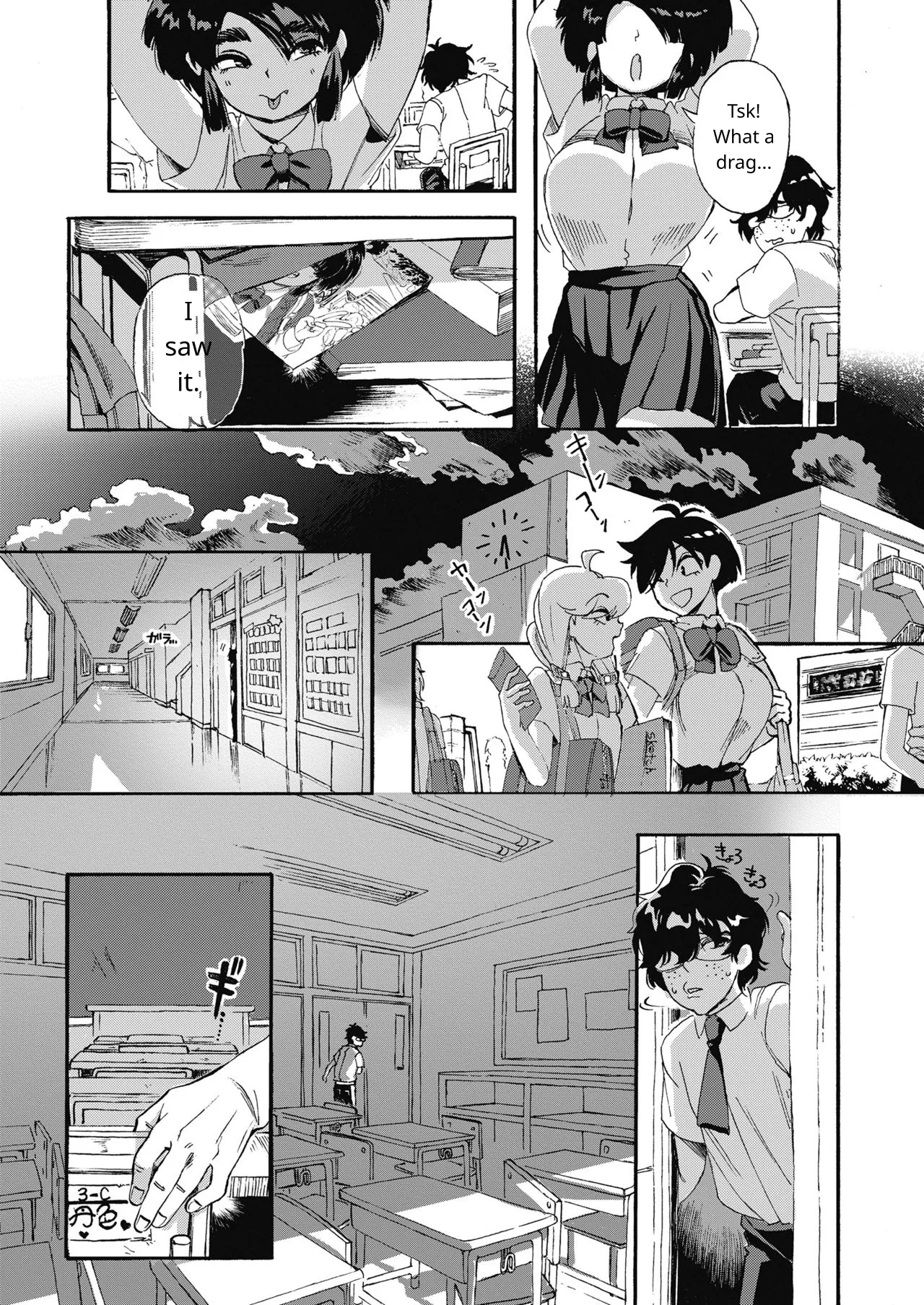 MAMO Scarlet COMIC Koh 2018-11 English Jinter Digital - Image 3