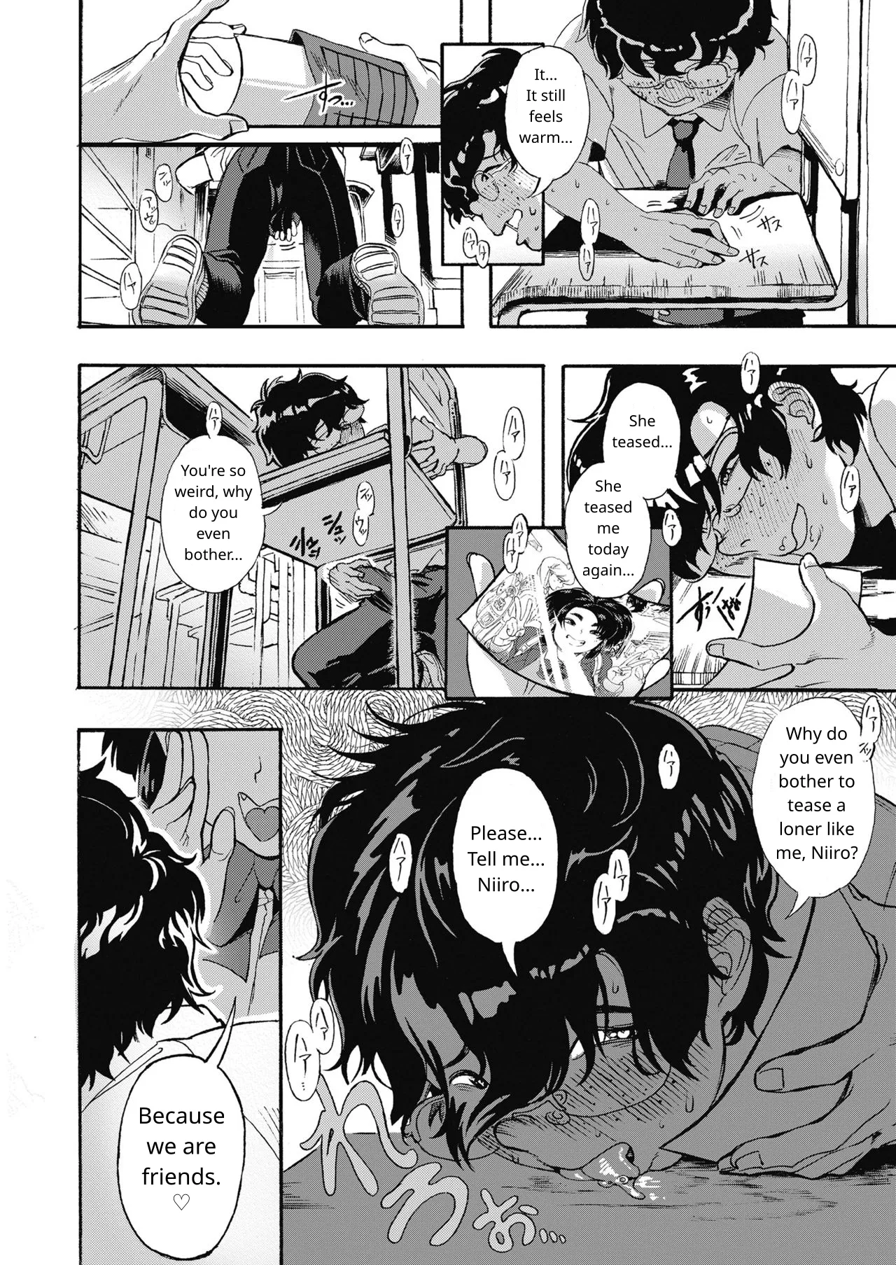 MAMO Scarlet COMIC Koh 2018-11 English Jinter Digital - Image 4