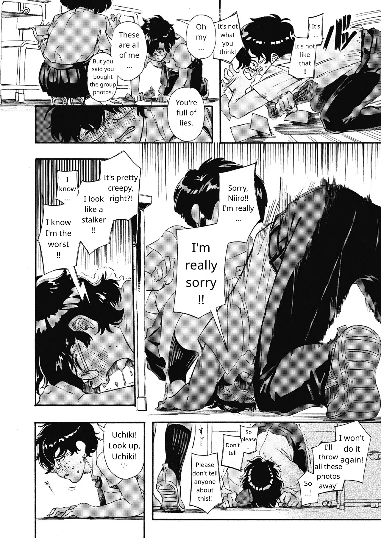 MAMO Scarlet COMIC Koh 2018-11 English Jinter Digital - Image 6