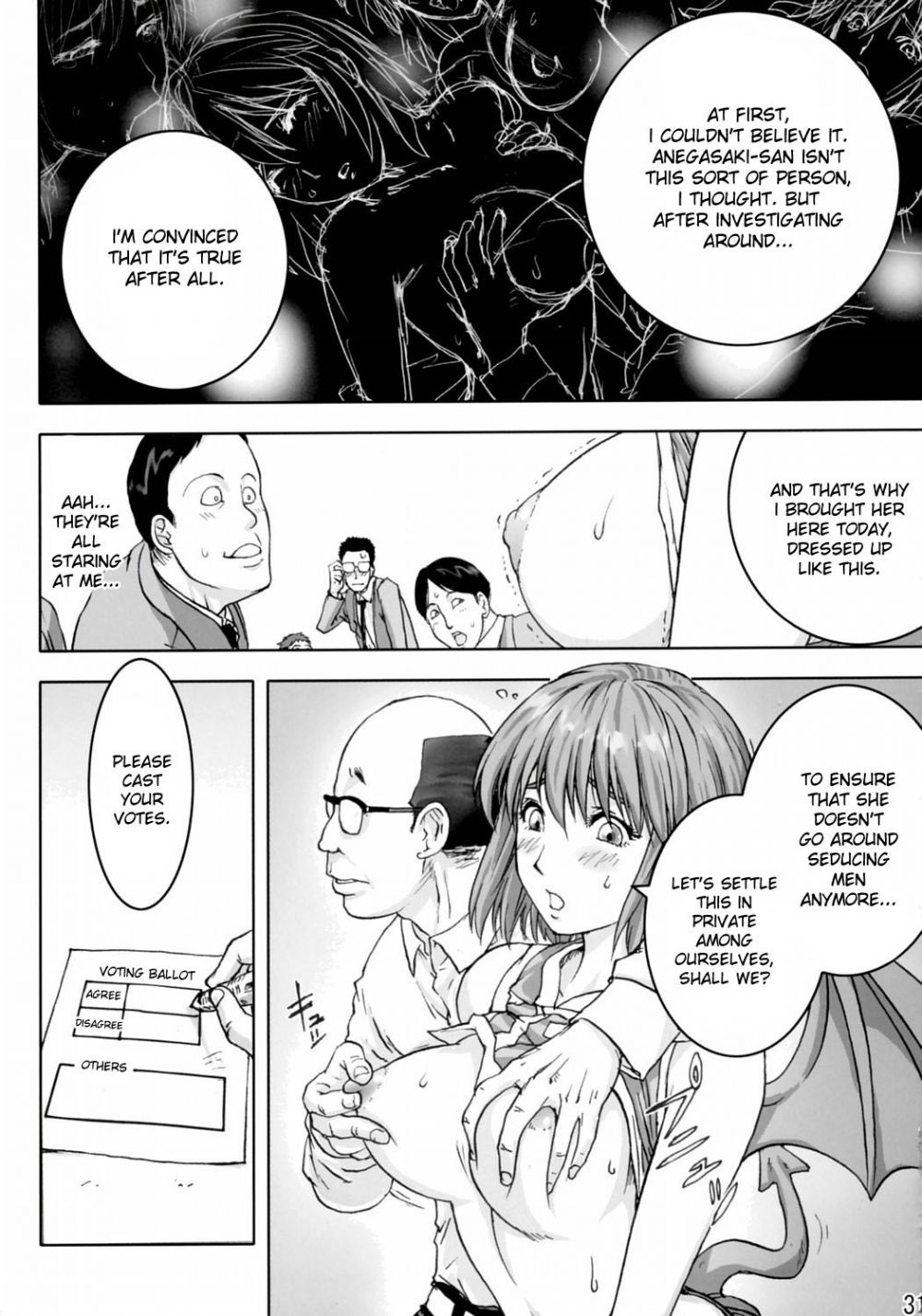 Mamotama 2  (Eyeshield 21) - Image 30