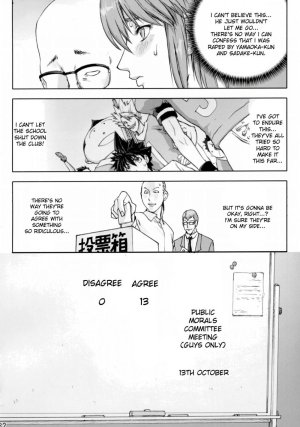 Mamotama 2  (Eyeshield 21) - Page 31