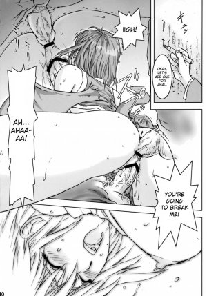 Mamotama 2  (Eyeshield 21) - Page 39