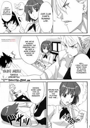 Mamotama 2  (Eyeshield 21) - Page 4
