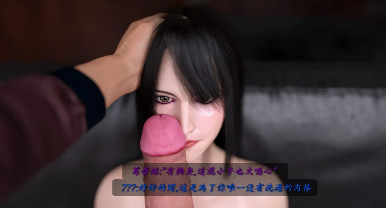 Mana Kuzu bud 1-2 - Image 105