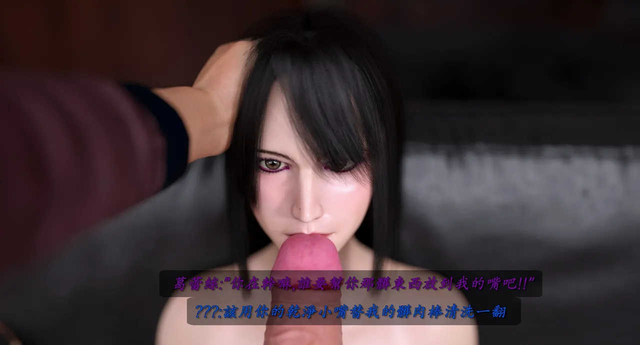 Mana Kuzu bud 1-2 - Image 110