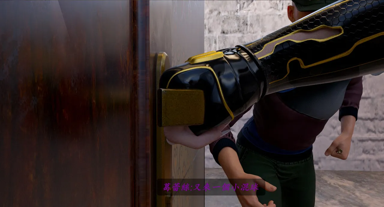 Mana Kuzu bud 1-2 - Image 13