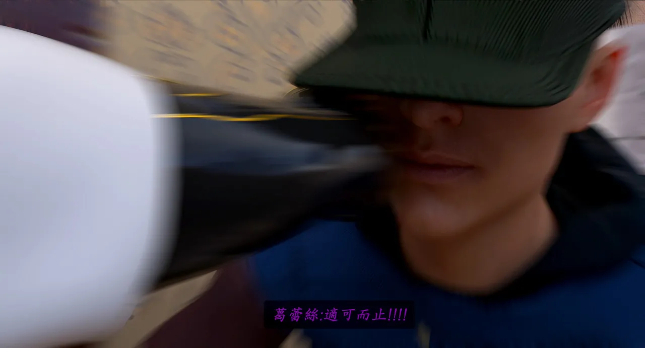 Mana Kuzu bud 1-2 - Image 15