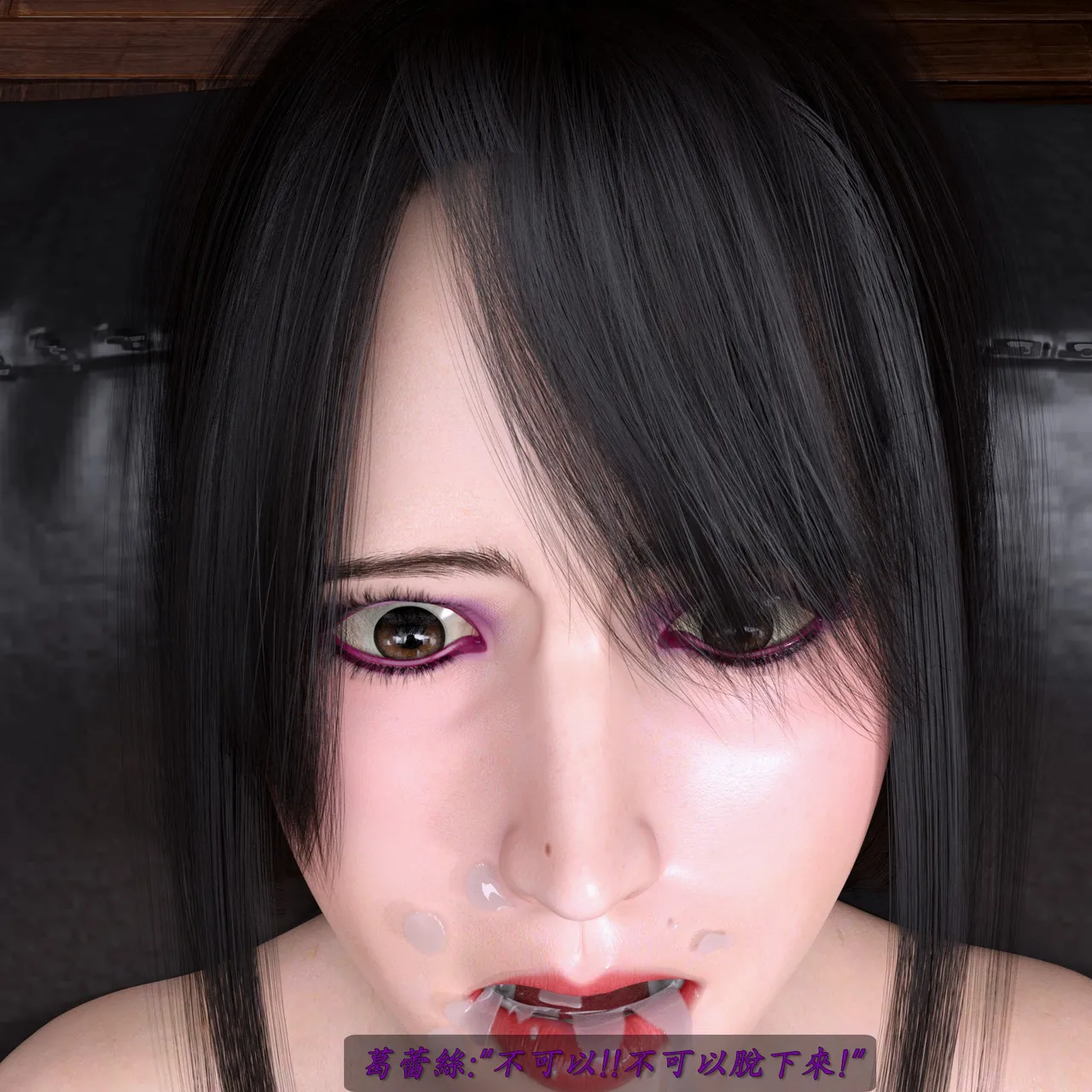 Mana Kuzu bud 1-2 - Image 157