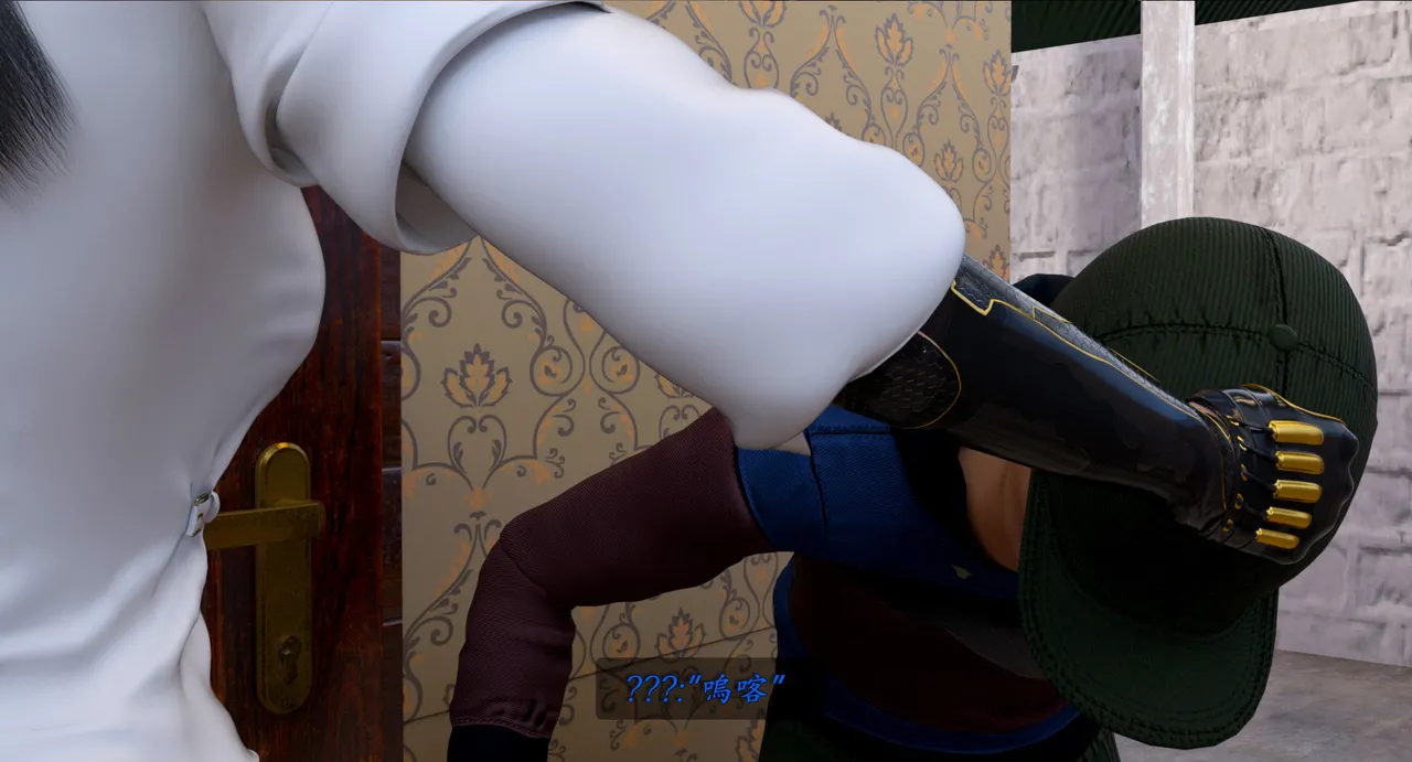 Mana Kuzu bud 1-2 - Image 16