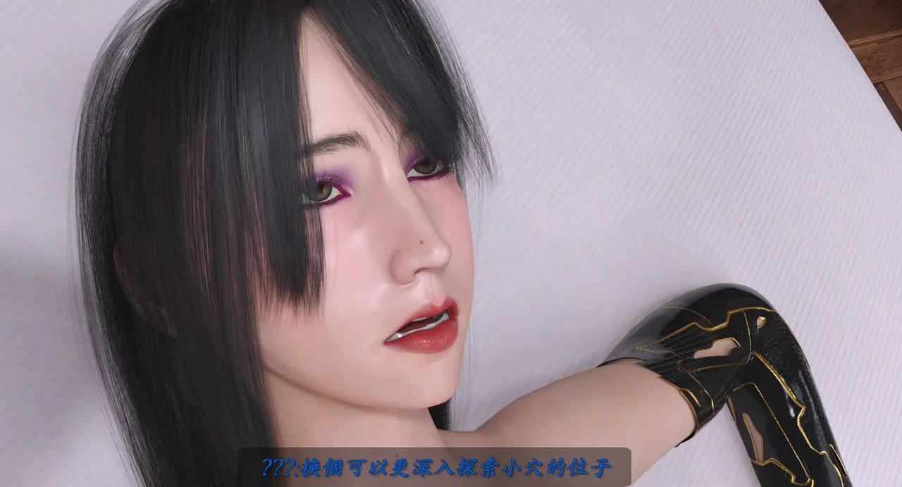 Mana Kuzu bud 1-2 - Image 207