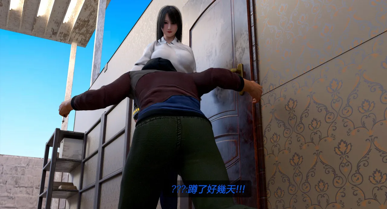 Mana Kuzu bud 1-2 - Image 23