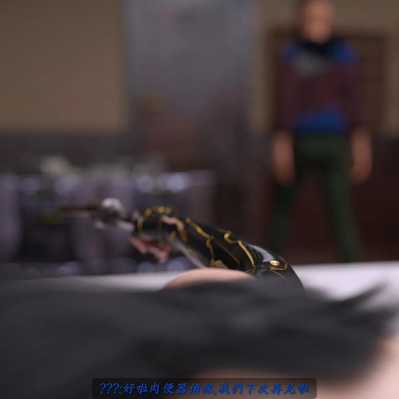 Mana Kuzu bud 1-2 - Image 295