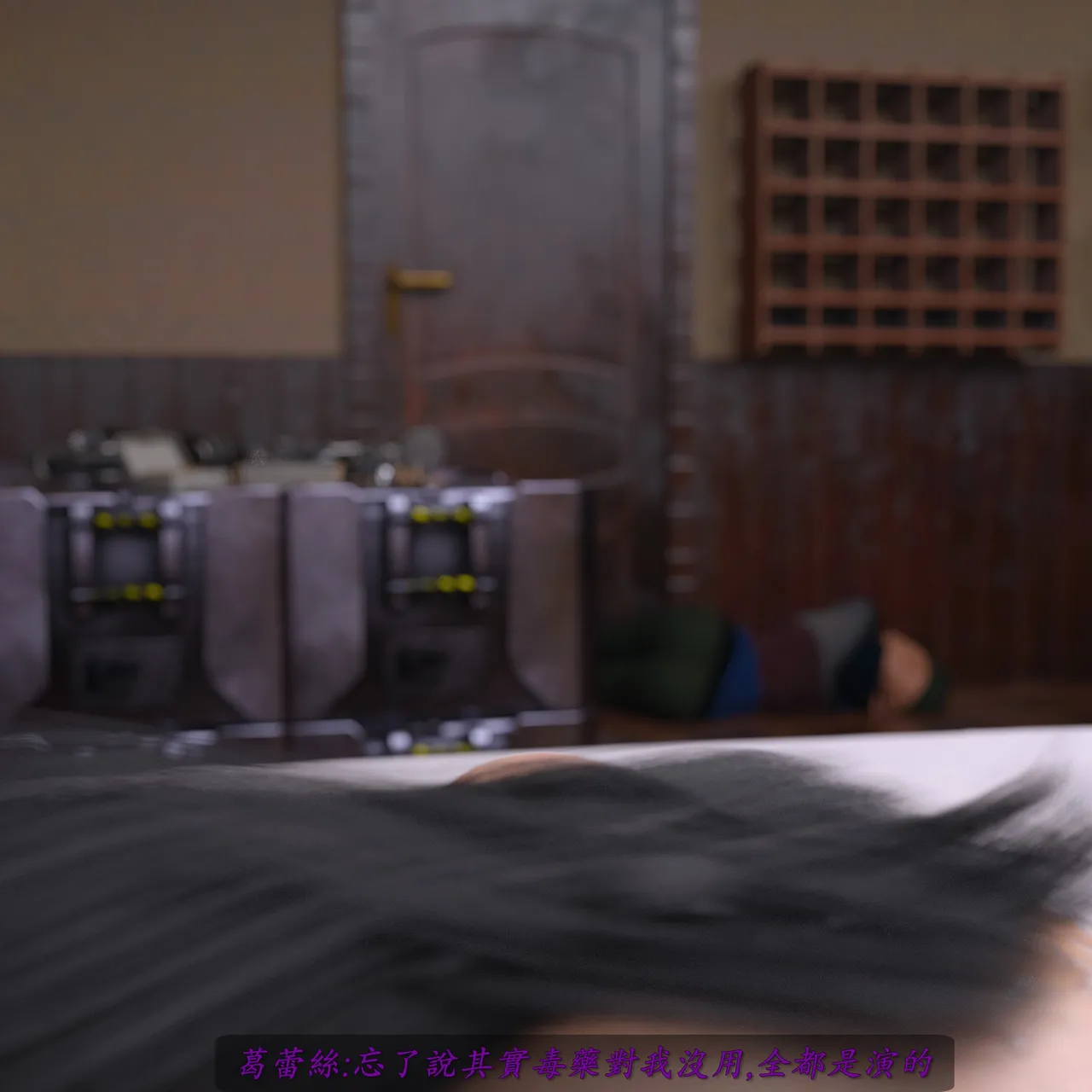 Mana Kuzu bud 1-2 - Image 298