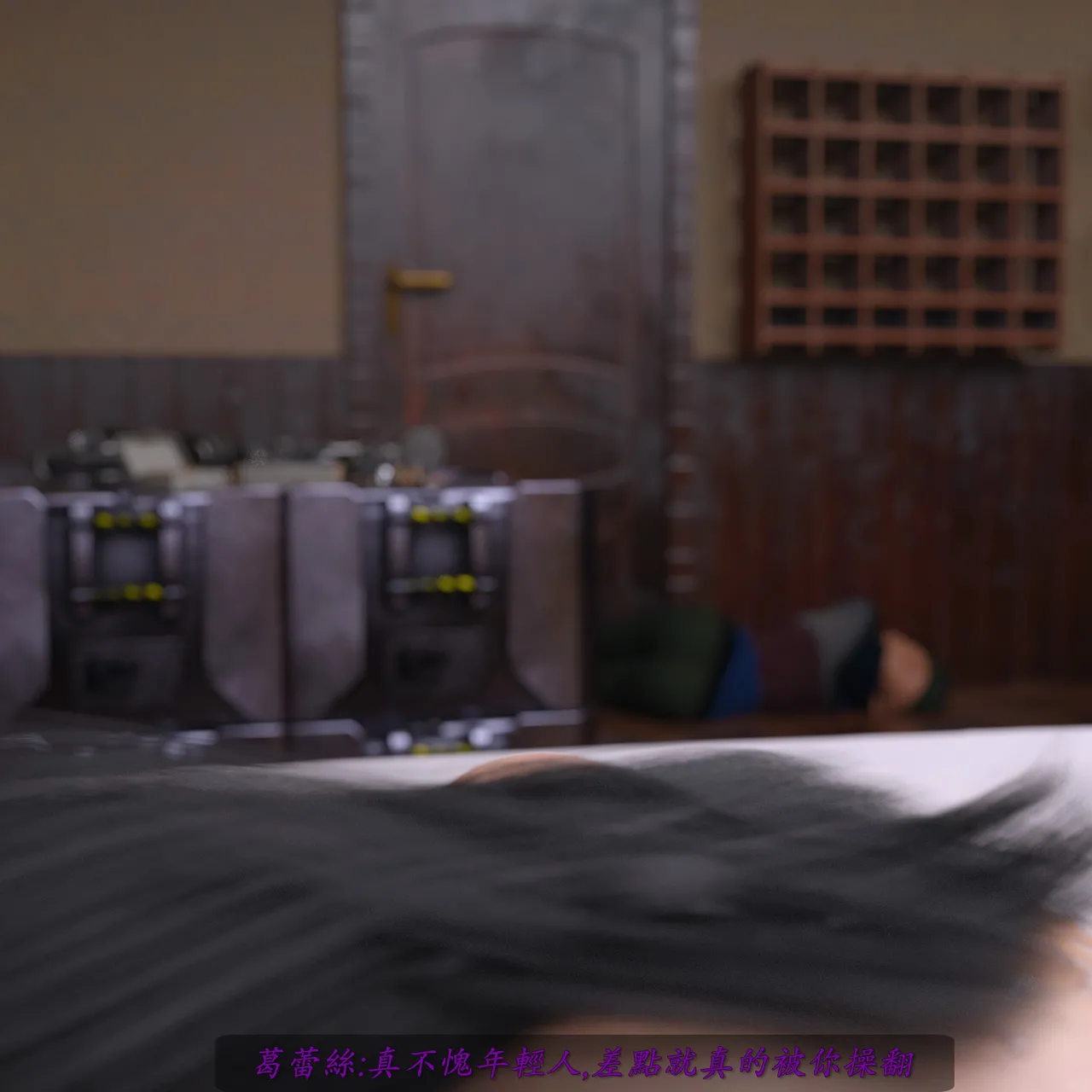 Mana Kuzu bud 1-2 - Image 299