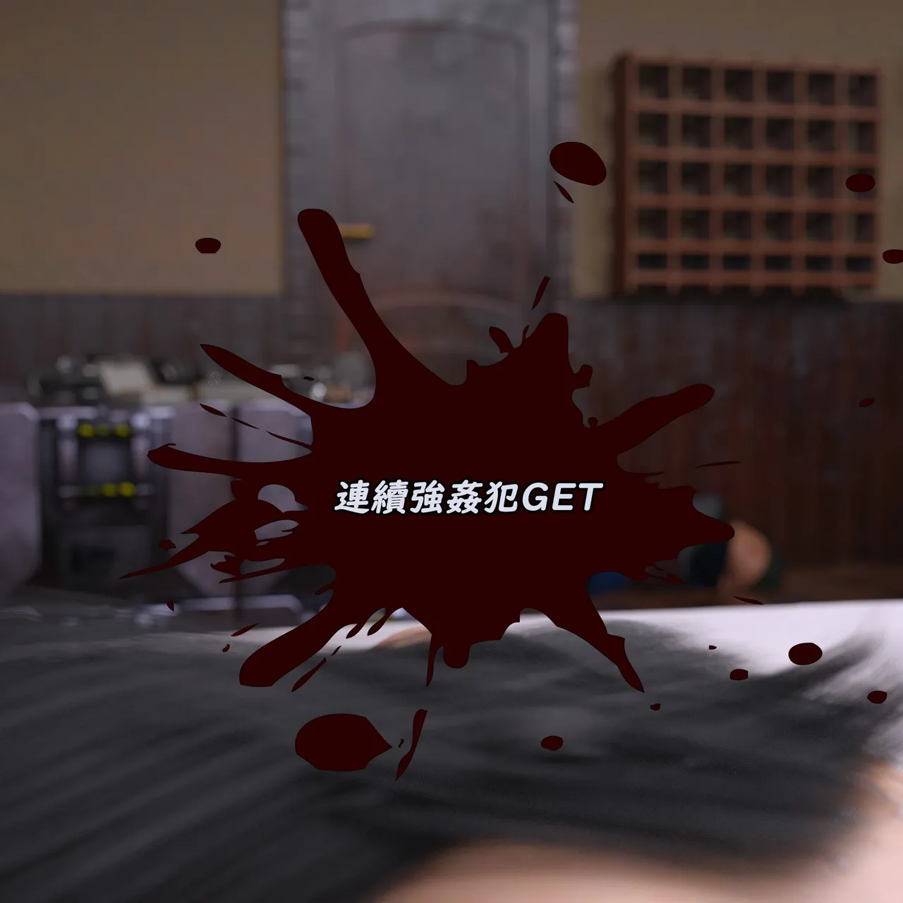 Mana Kuzu bud 1-2 - Image 300