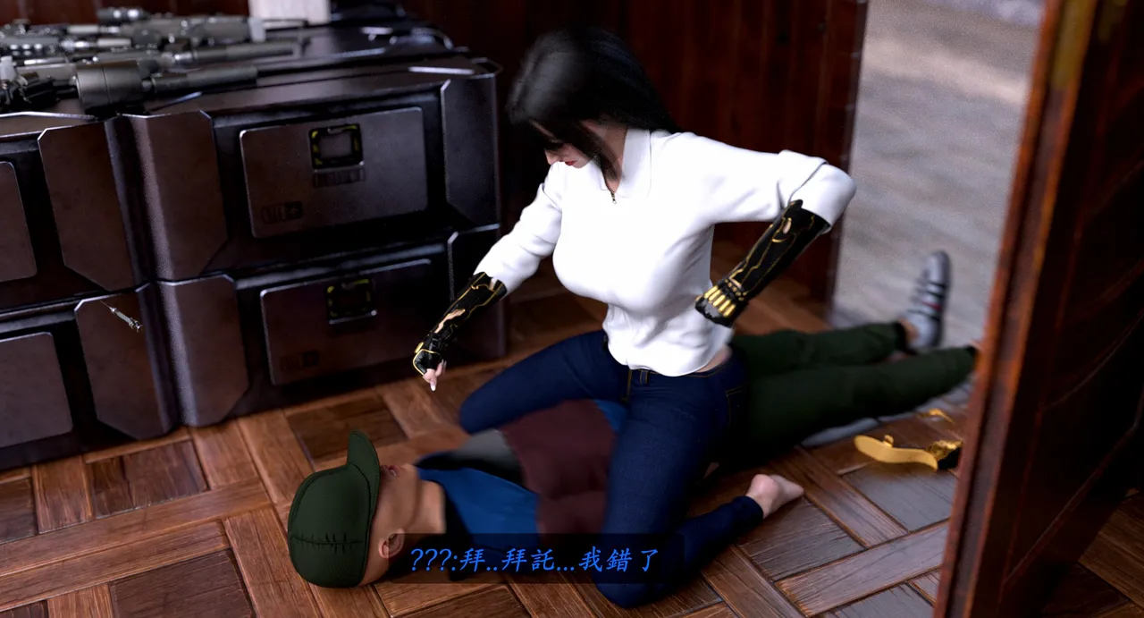 Mana Kuzu bud 1-2 - Image 59