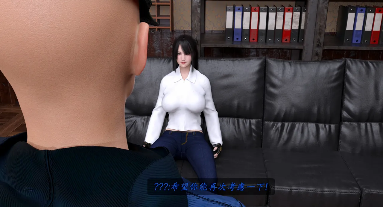 Mana Kuzu bud 1-2 - Image 66