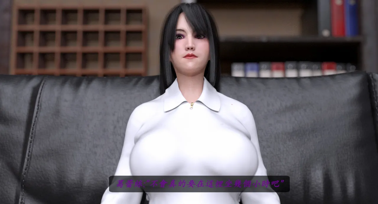 Mana Kuzu bud 1-2 - Image 72