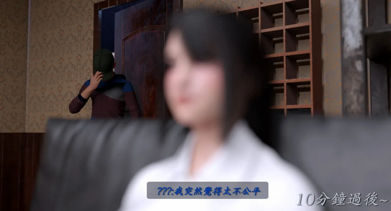 Mana Kuzu bud 1-2 - Image 74