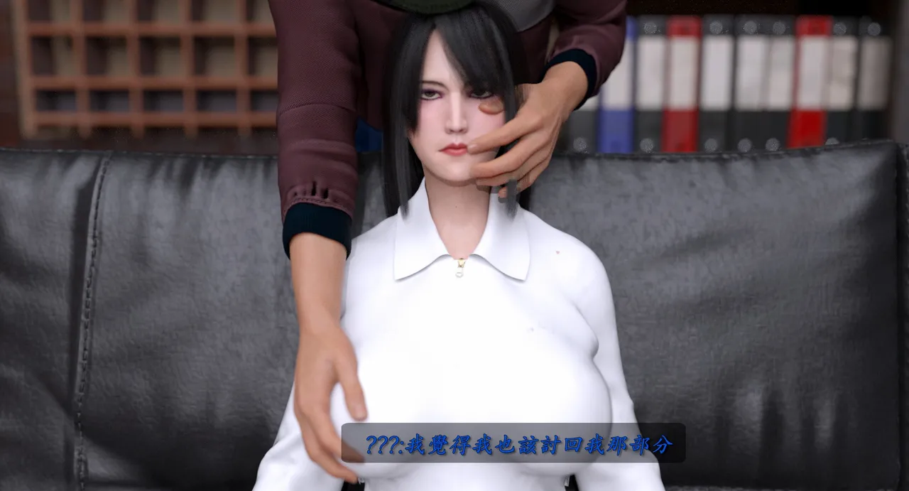 Mana Kuzu bud 1-2 - Image 76