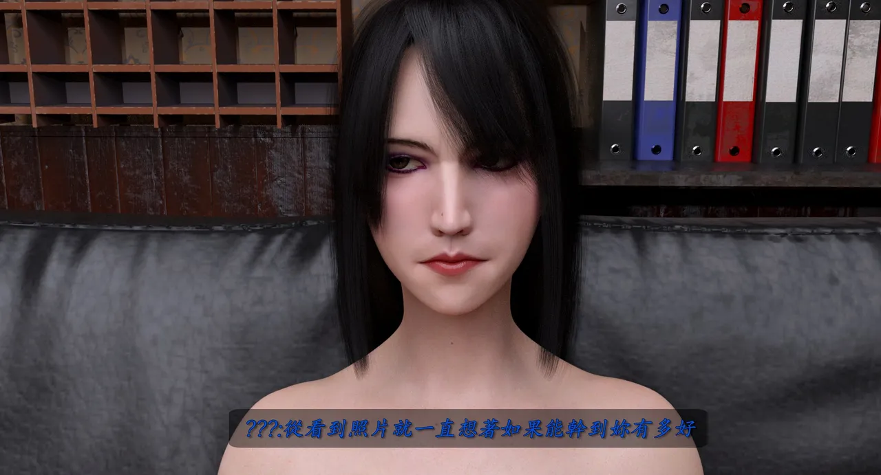 Mana Kuzu bud 1-2 - Image 86