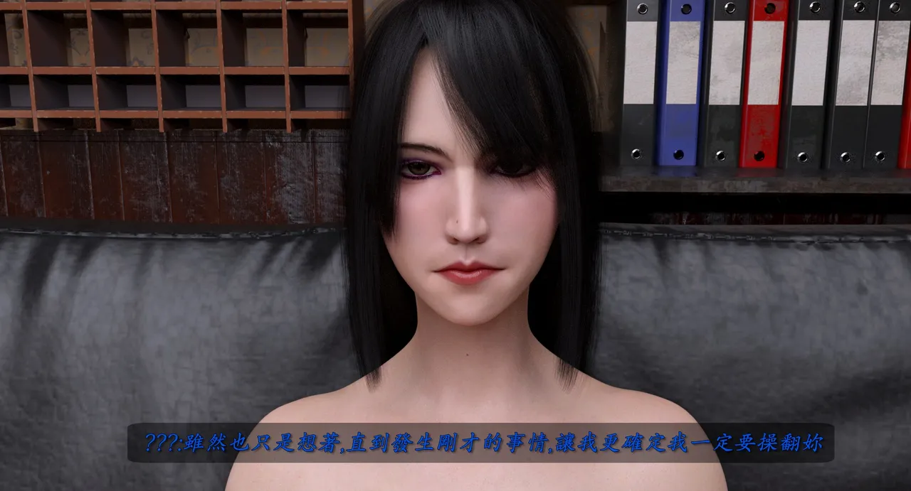 Mana Kuzu bud 1-2 - Image 87