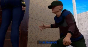 Mana Kuzu bud 1-2 - Page 21