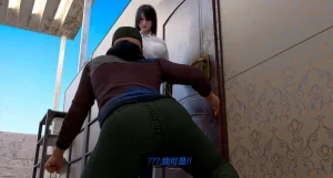 Mana Kuzu bud 1-2 - Page 22