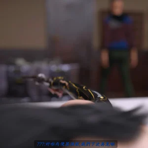 Mana Kuzu bud 1-2 - Page 295