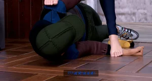 Mana Kuzu bud 1-2 - Page 45