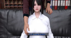 Mana Kuzu bud 1-2 - Page 75