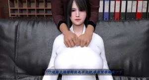 Mana Kuzu bud 1-2 - Page 78