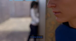 Mana Kuzu bud 1-2 - Page 8