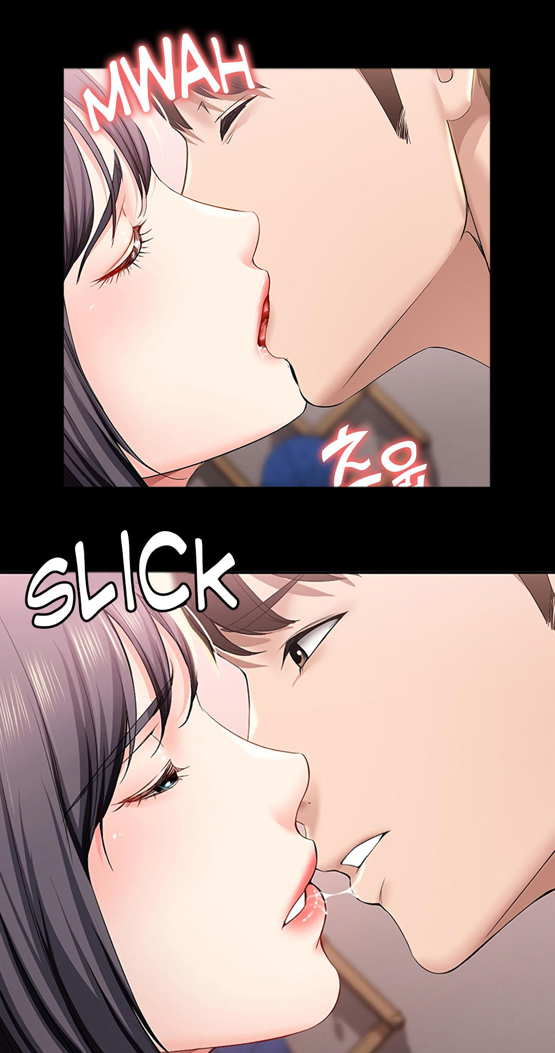 MANHWA - Dueña de la pensión PART 2 - Image 12