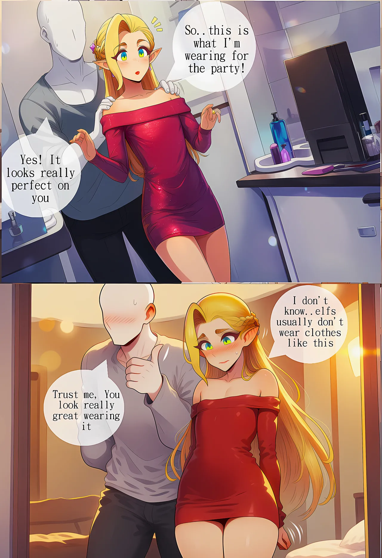 Manipulating a naive elf boy Chapter 1-4 Ongoing - Image 65