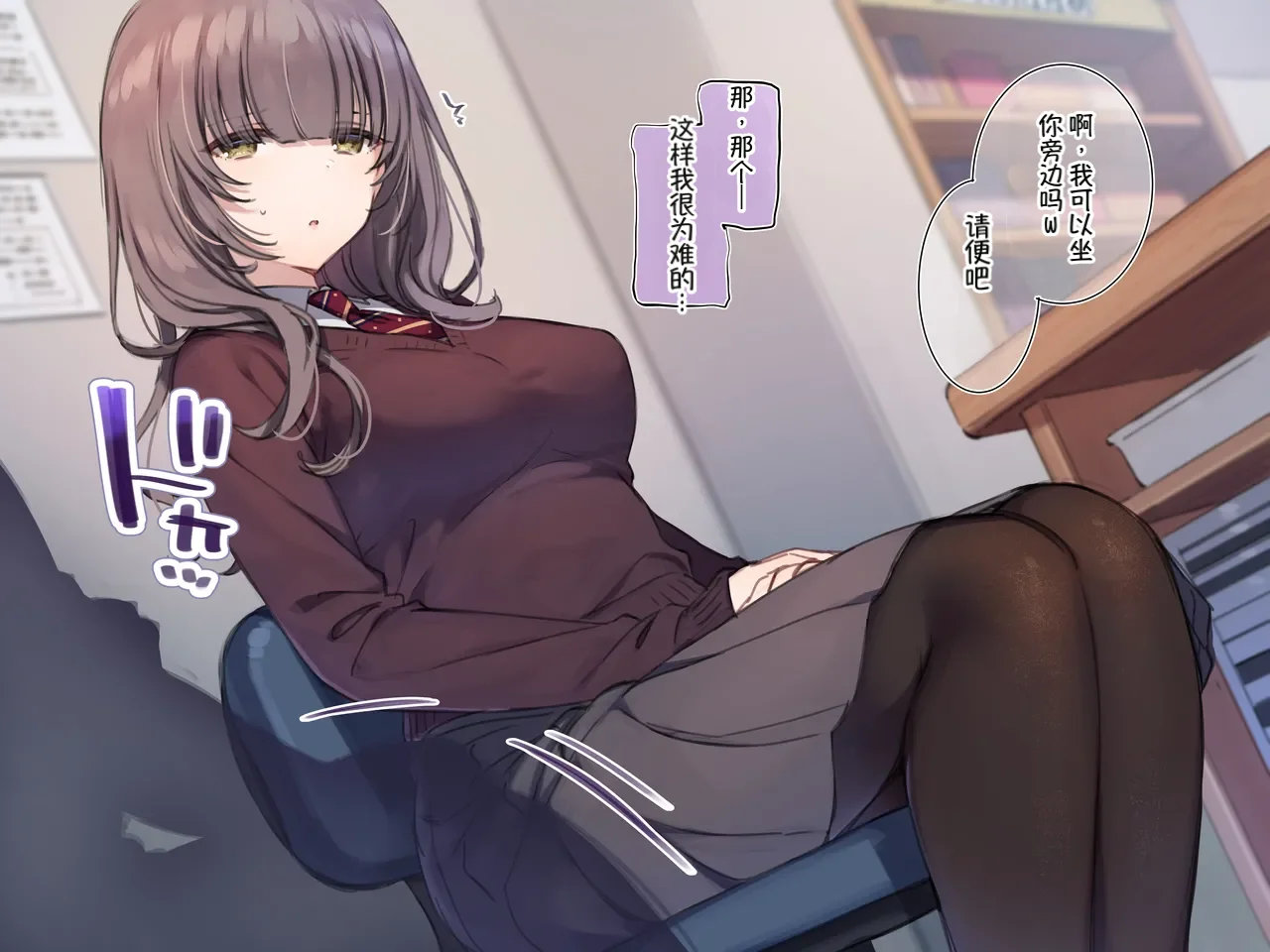 Mankai Kaika Delivery Mate Kashimoto Aya-hen Sakura--translate - Image 7